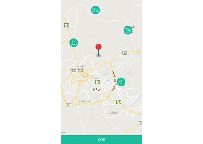A-120-Tawasol – screenshot 1