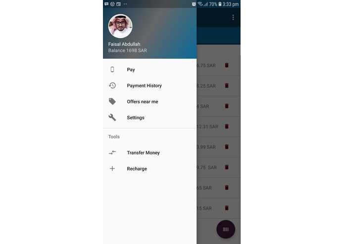 G-039 سهاله  – screenshot 1