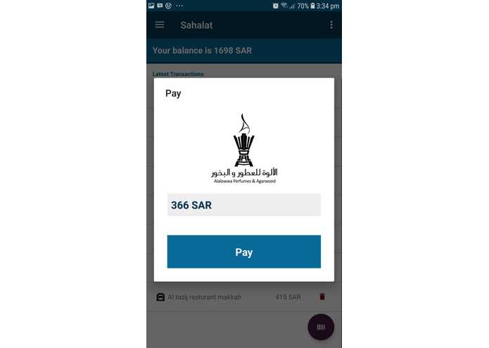 G-039 سهاله  – screenshot 3