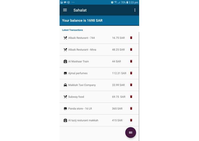 G-039 سهاله  – screenshot 4