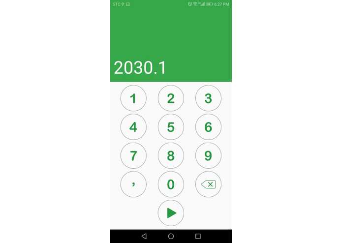 I-014 HajjWallet – screenshot 1