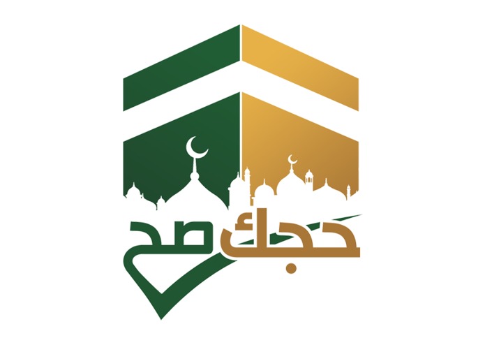 A-103-حجك صح – screenshot 1