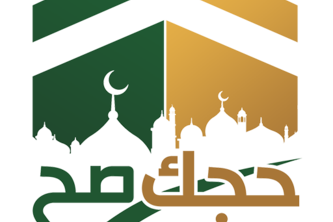 A-103-حجك صح