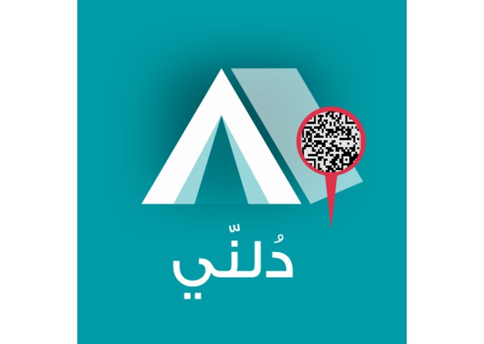 D-037-"دلني" – screenshot 1