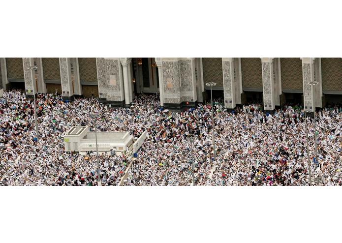 E-053-Dalil Al Massalik – screenshot 1