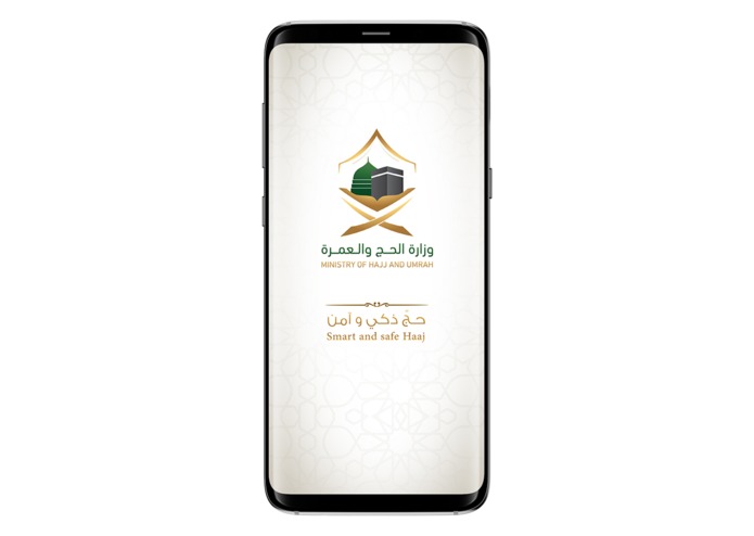 A083-TAFWEJAPP – screenshot 1