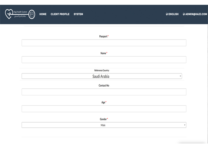 J-100 (Hajj Health System) – screenshot 5