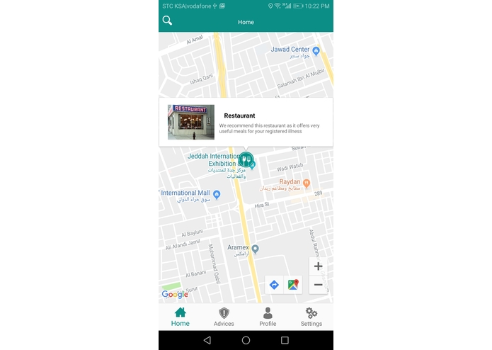 E-070-Healthy Hajj – screenshot 4