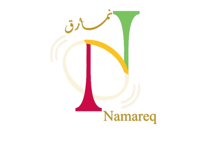 F-013-Namareq – screenshot 1