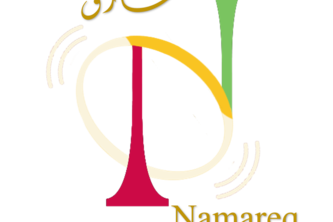 F-013-Namareq