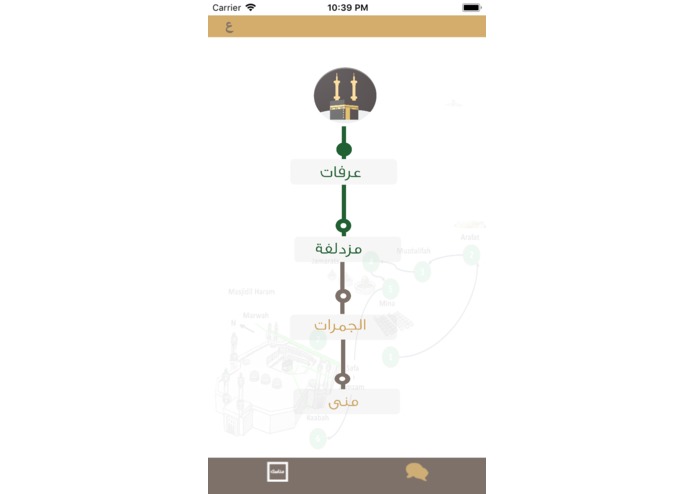 F-031-Hack team – screenshot 1