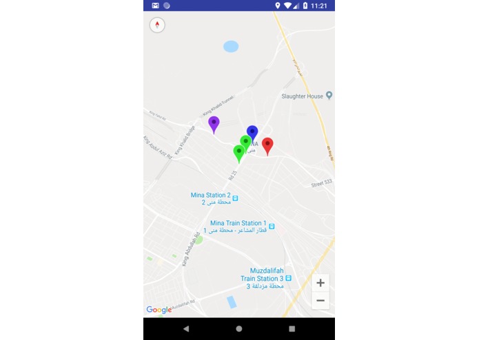 F-077-iHajj – screenshot 6