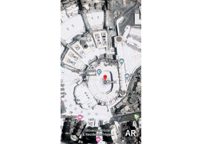 Q-014-ARHajjCompanion – screenshot 5