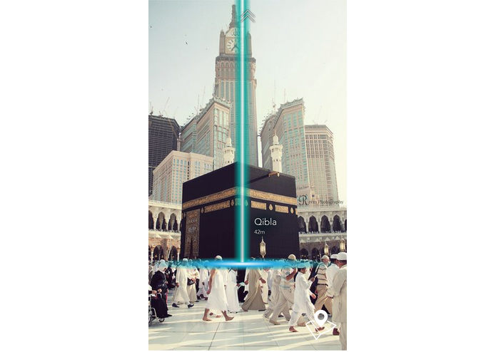 Q-014-ARHajjCompanion – screenshot 4