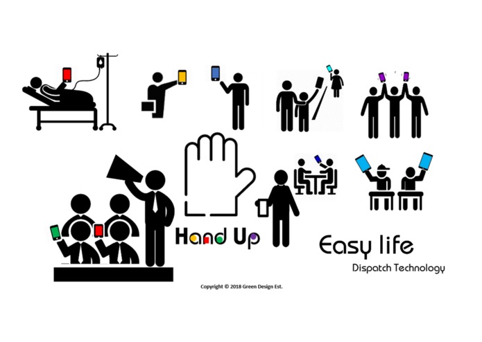 A-078 Hand Up – screenshot 2