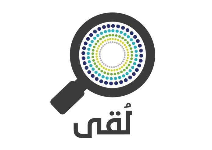 O-001-luqa – screenshot 3