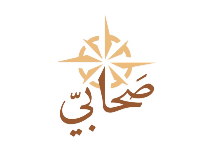 H-004-sahaby – screenshot 1