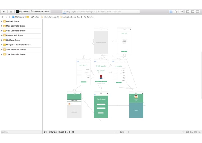 J-096-HajjTracker – screenshot 1