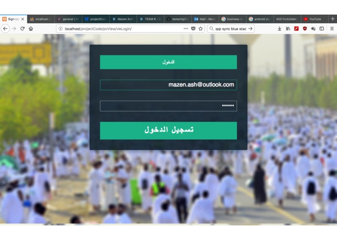 TEAM K - 045 hajj identity – screenshot 4