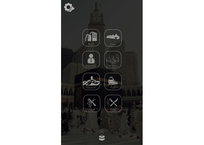Q-014-ARHajjCompanion – screenshot 3