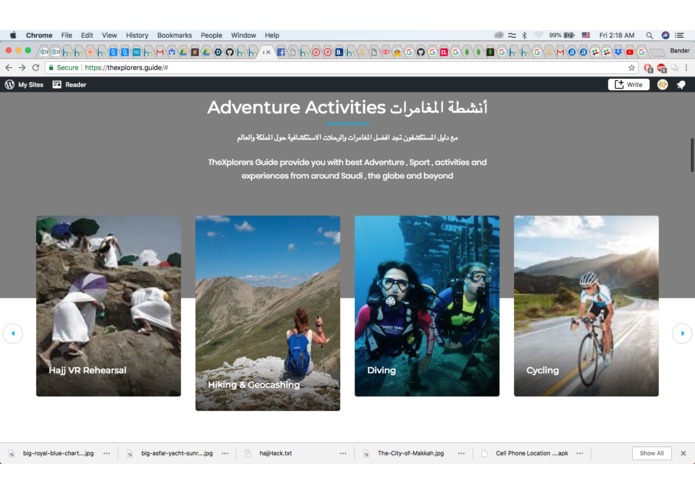 Team P-080 TheXplorers.Guide دليل المستكشفون – screenshot 3