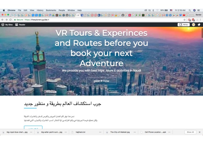 Team P-080 TheXplorers.Guide دليل المستكشفون – screenshot 2