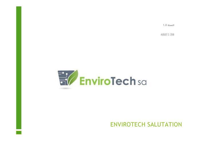 R - 024 - enviro tech sa – screenshot 2