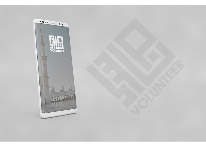 F-010- Manassik Volunteer – screenshot 1