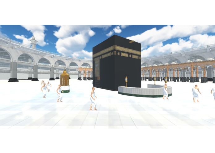 F-002  Living Hajj – screenshot 7