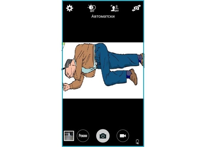 A-002 - كالبنيان – screenshot 3