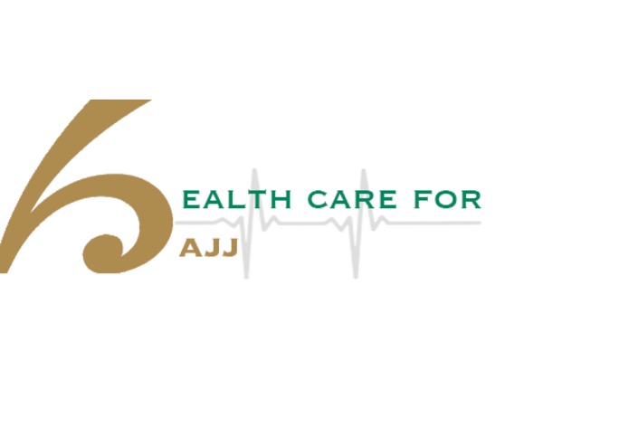 K-055-Healthcare Hajj  – screenshot 1