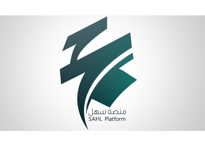 G-52-SAHL – screenshot 1