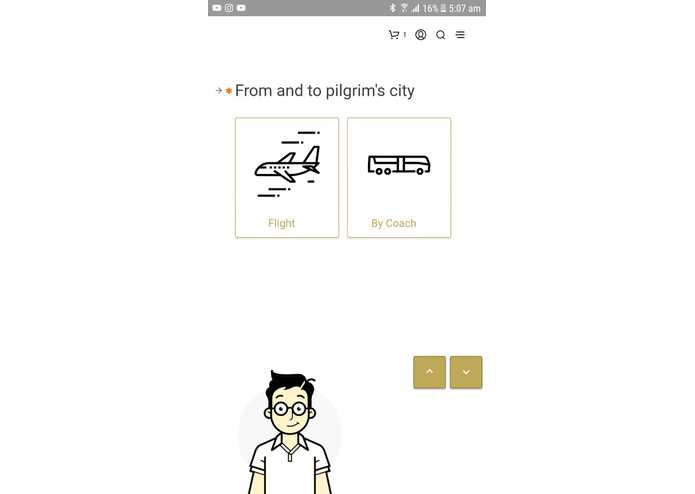 B-065-HajjBase – screenshot 3