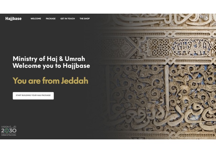 B-065-HajjBase – screenshot 1