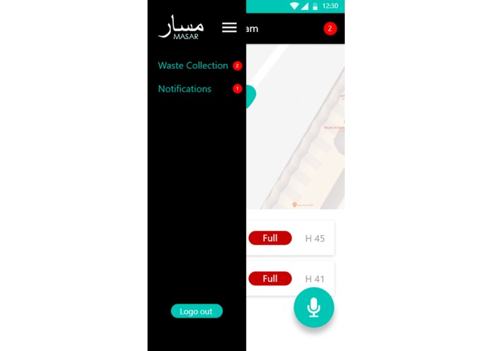 H-041-MASAR – screenshot 9