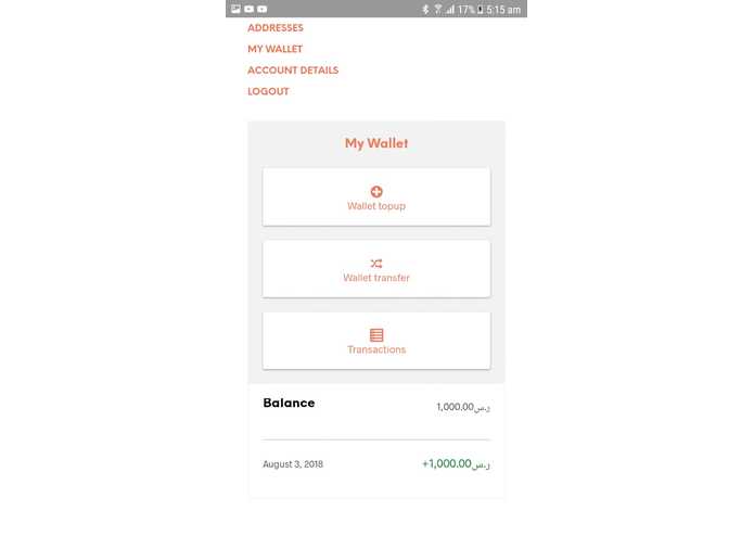 B-065-HajjBase – screenshot 4