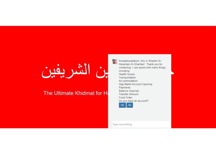 Khadim Al-Haramain Al-Sharifain - I - 044 – screenshot 2