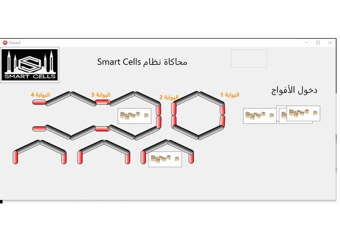 C-023-SmartCells – screenshot 7