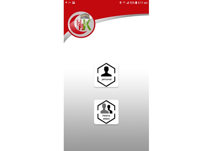 B-055-HajjHealthKey   – screenshot 7