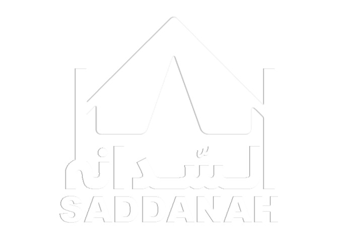 i-007- السّدانه – screenshot 1