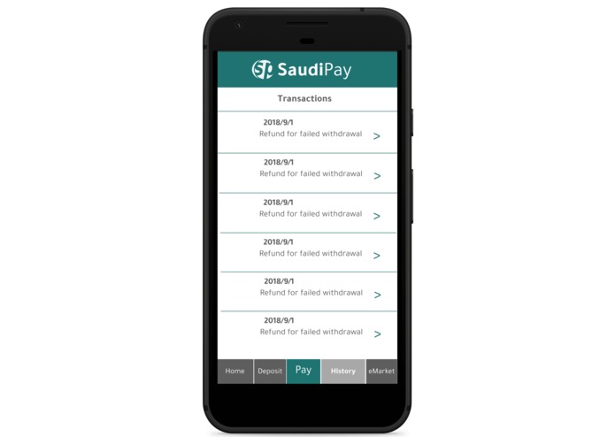 SaudiPay – screenshot 4