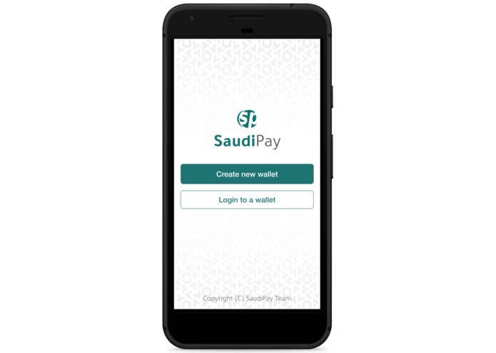 SaudiPay – screenshot 5