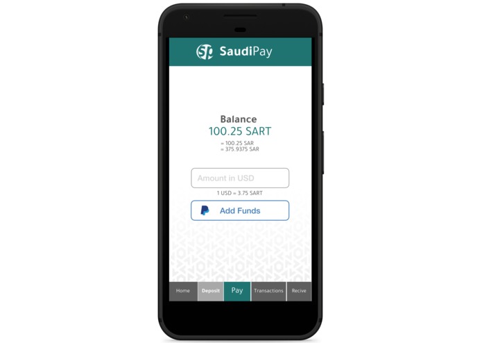 SaudiPay – screenshot 7