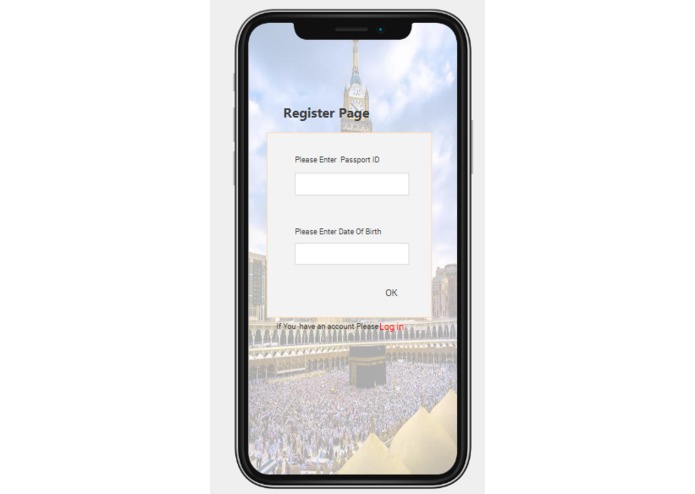 P-058 Hajj Coin – screenshot 13