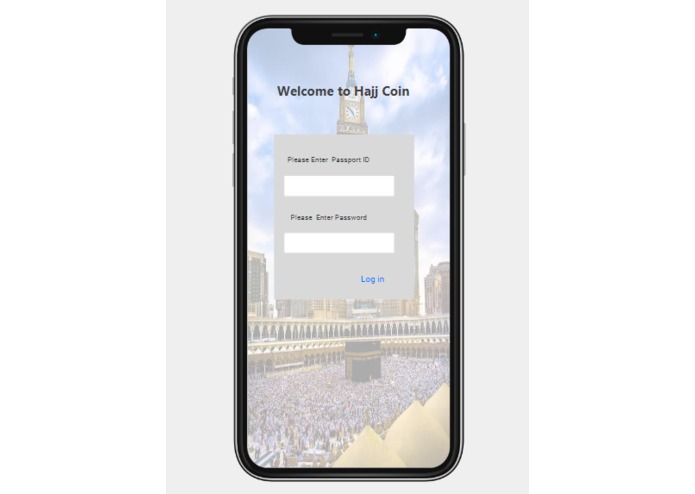 P-058 Hajj Coin – screenshot 15