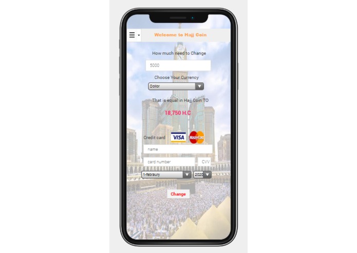 P-058 Hajj Coin – screenshot 17