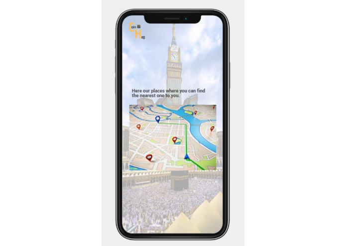 P-058 Hajj Coin – screenshot 20