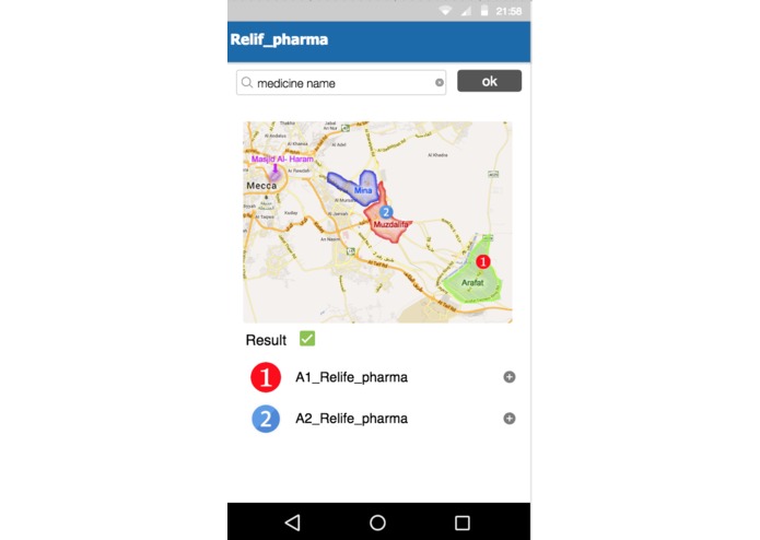 Pharm Relife – screenshot 1