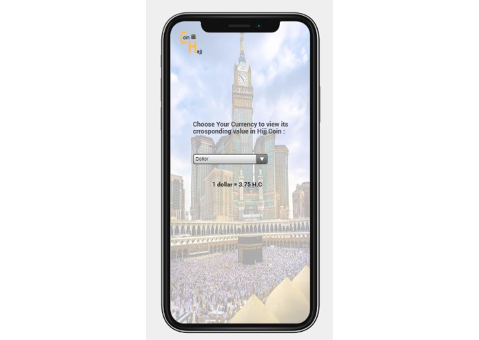 P-058 Hajj Coin – screenshot 21