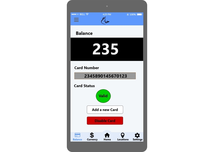 A-088-Haj Card – screenshot 3
